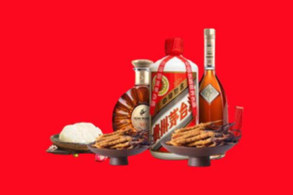 宁化县烟酒回收礼品