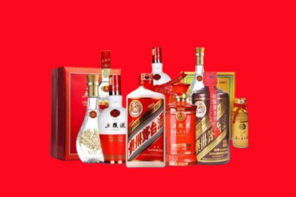 宁化县名酒回收值多少钱？