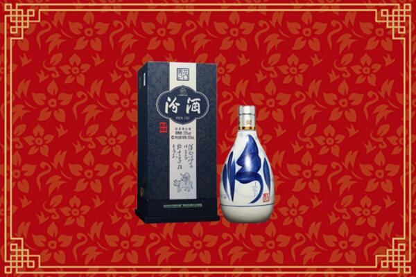 高价求购：宁化县回收汾酒