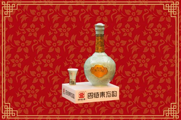 宁化县回收四特酒