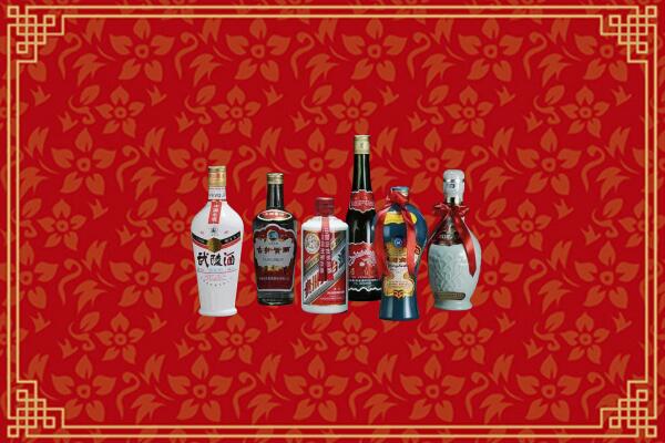 高价求购：宁化县回收白酒