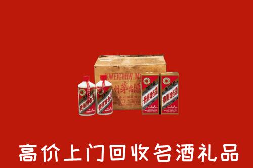 宁化县高价回收铁盖茅台酒