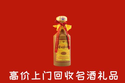 宁化县回收十五年茅台酒