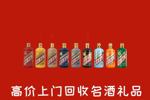 宁化县回收纪念茅台酒